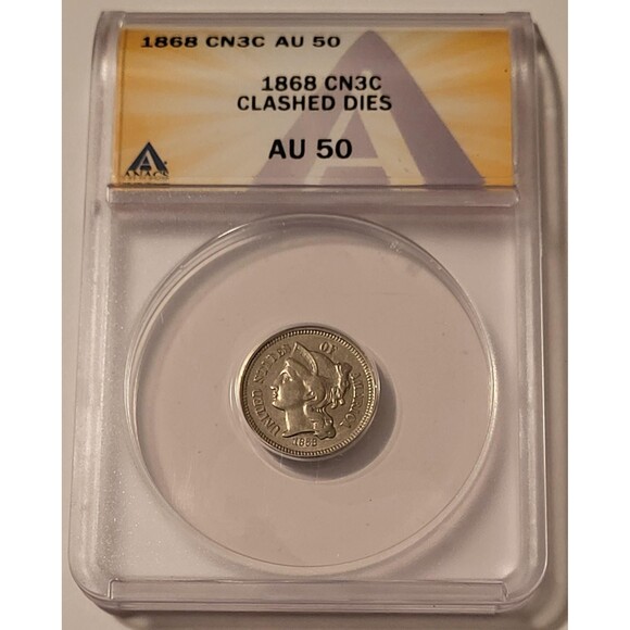 1868 Three Cent Nickel Clashed Dies (Error) AU50 ANACS - Picture 1 of 4